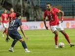 إنبي: رفضنا الانسحاب من مواجهة الأهلي في كأس مصر