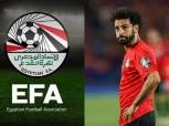 القصة الكاملة لأزمة محمد صلاح واتحاد الكرة.. ودعم النجوم للفرعون