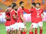 بث مباشر مباراة الأهلي وطلائع الجيش بالدوري المصري