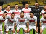 الزمالك يعلن رفض خوض لقاء الداخلية في كأس مصر الجديد قبل نهاية القديم