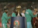 «كاف»: 25 يونيو المقبل موعد قرعة كأس أمم أفريقيا 2021
