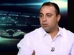 محمد عمارة: اتحاد الكرة تعنت وتسبب في أزمة مباراة الأهلي والزمالك
