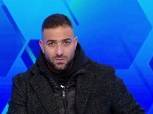ميدو معلقا على تصريحات محمد صلاح بعد المباراة: «معندناش خطة واضحة»