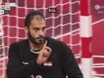 شريف العريان: باروندو عنَّف كريم هنداوي بعد إشارته للاعب ألمانيا