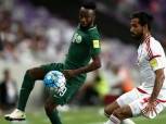 خليجي 23| التاريخ يُنصف السعودية أمام الإمارات