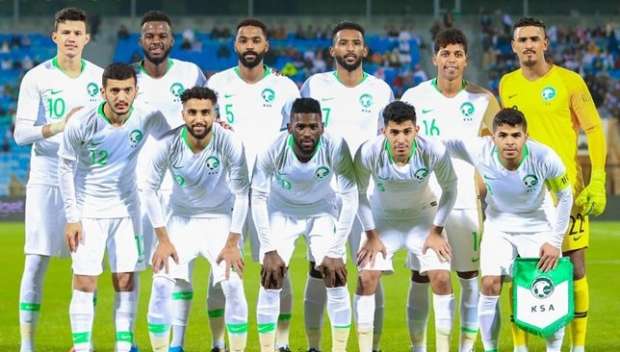 السعودية فيتنام مباشر بث مشاهدة مباراة