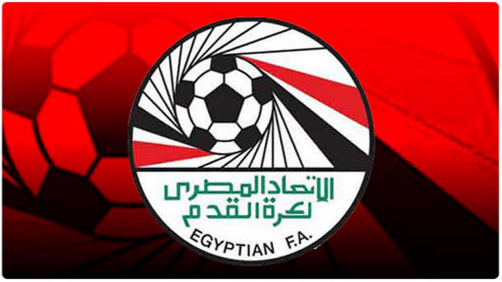 إيطاليا والنمسا وقطر تستفر عن عدد من اللاعبين المصريين