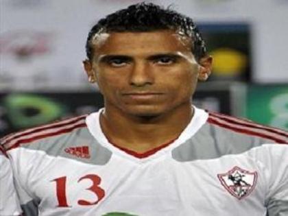 محمد عبد الشافي يمدد عقده مع الزمالك موسمين