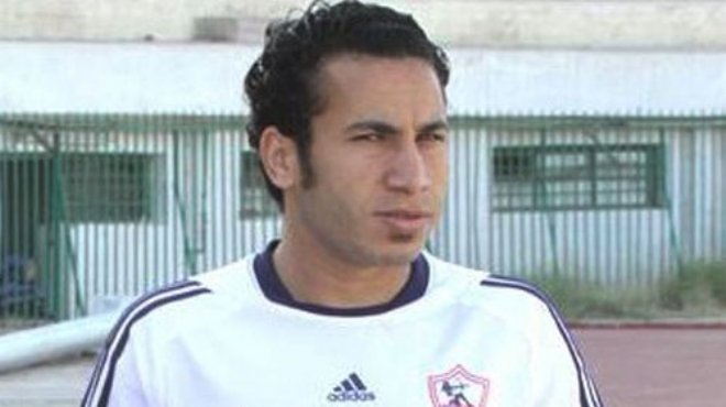 استبعاد قطة من تدريبات الزمالك