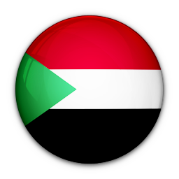 مباراة نيجيريا والسودان