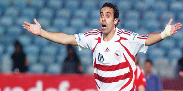 مجلس الزمالك يوافق علي تعيين جمال حمزة في قطاع الناشئين