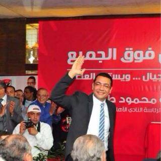 هشام العامري : الأهلي أحد اسباب سعادة الشعب المصري