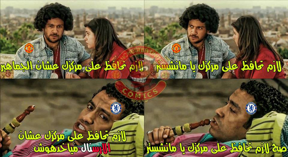 بالصور| 