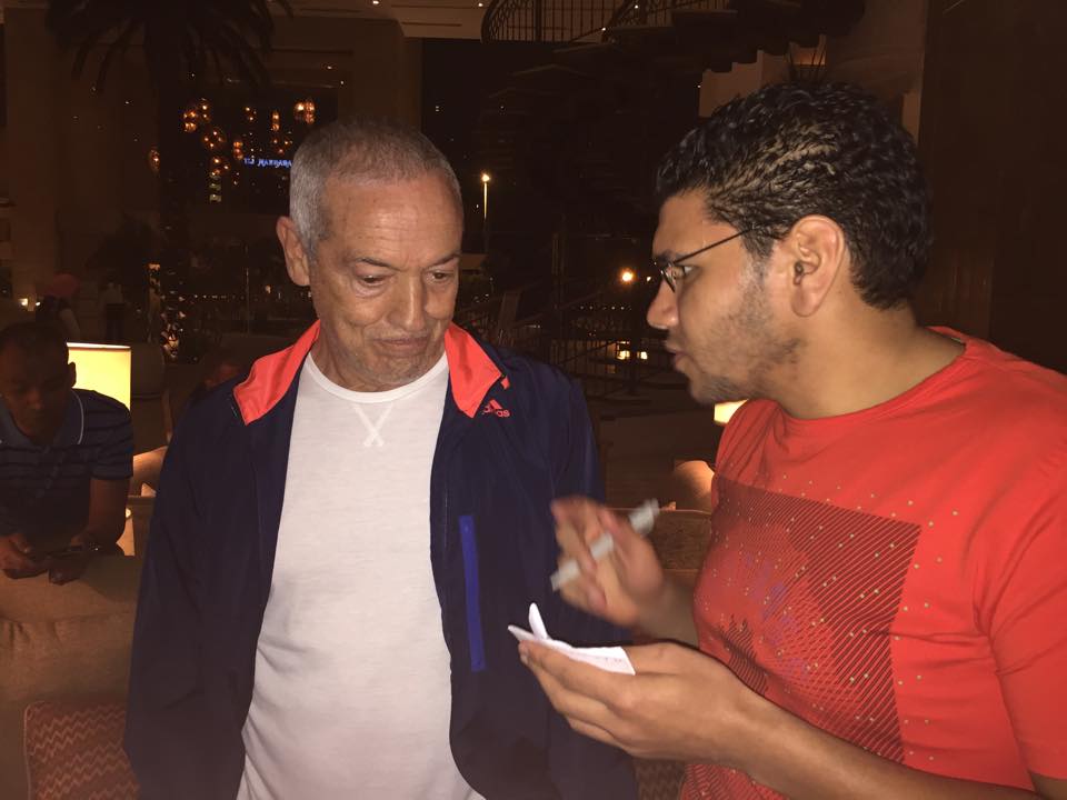 العجوز البرتغالى لـ