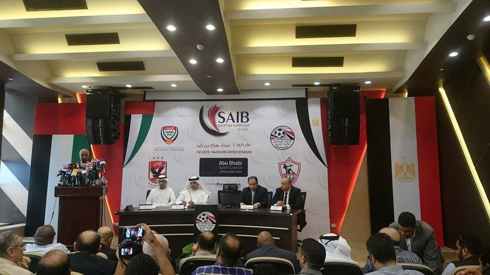 الأمين العام لاتحاد كرة القدم الإماراتي يوجه الشكر لـ
