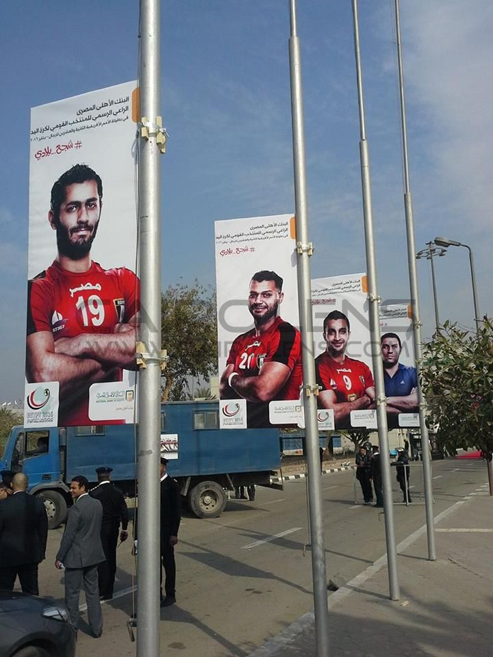 بالصور| ستاد القاهرة يتزين لاستقبال حفل افتتاح البطولة الأفريقية لـ