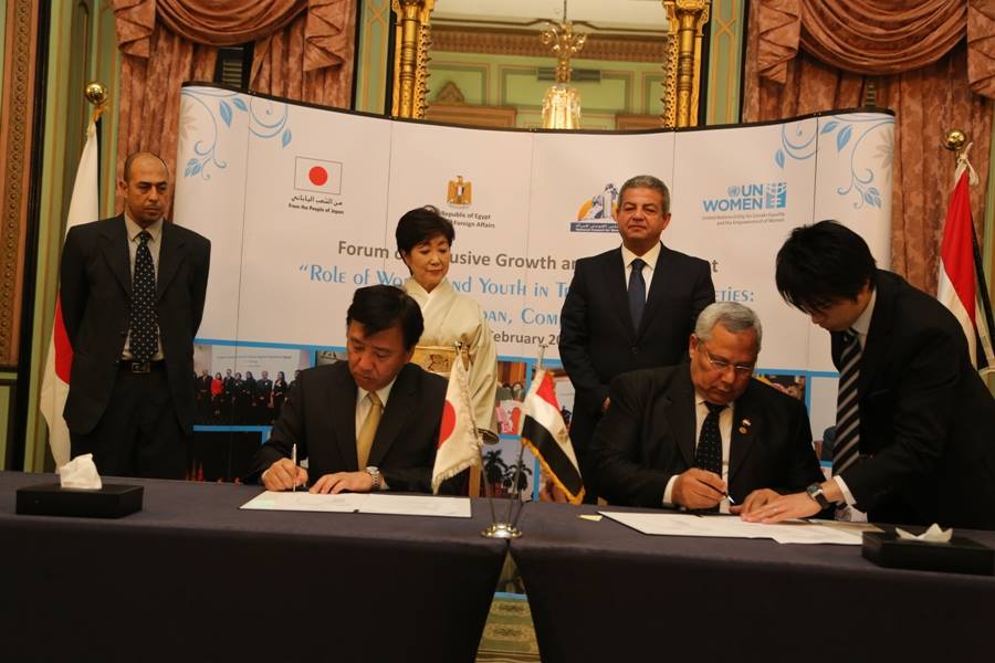 وزير الرياضة يحضر توقيع بروتوكول تعاون بين اتحاد رفع الأثقال وسفارة اليابان