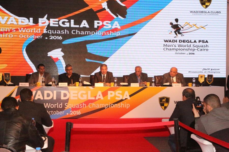 بالصور : وزير الرياضة يحضر مؤتمر بطولة وادي دجلة الدولية للإسكواش