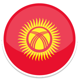 قيرجيزستان